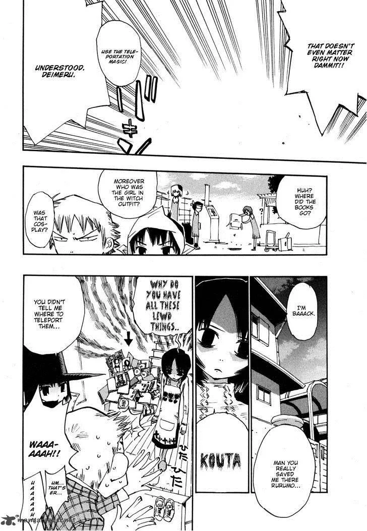 Majimoji Rurumo Chapter 7 page 27
