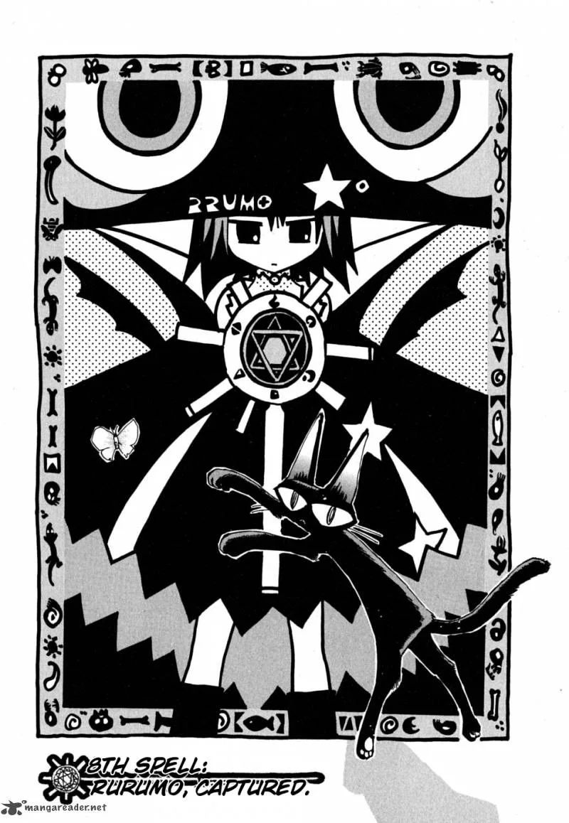 Majimoji Rurumo Chapter 8 page 5