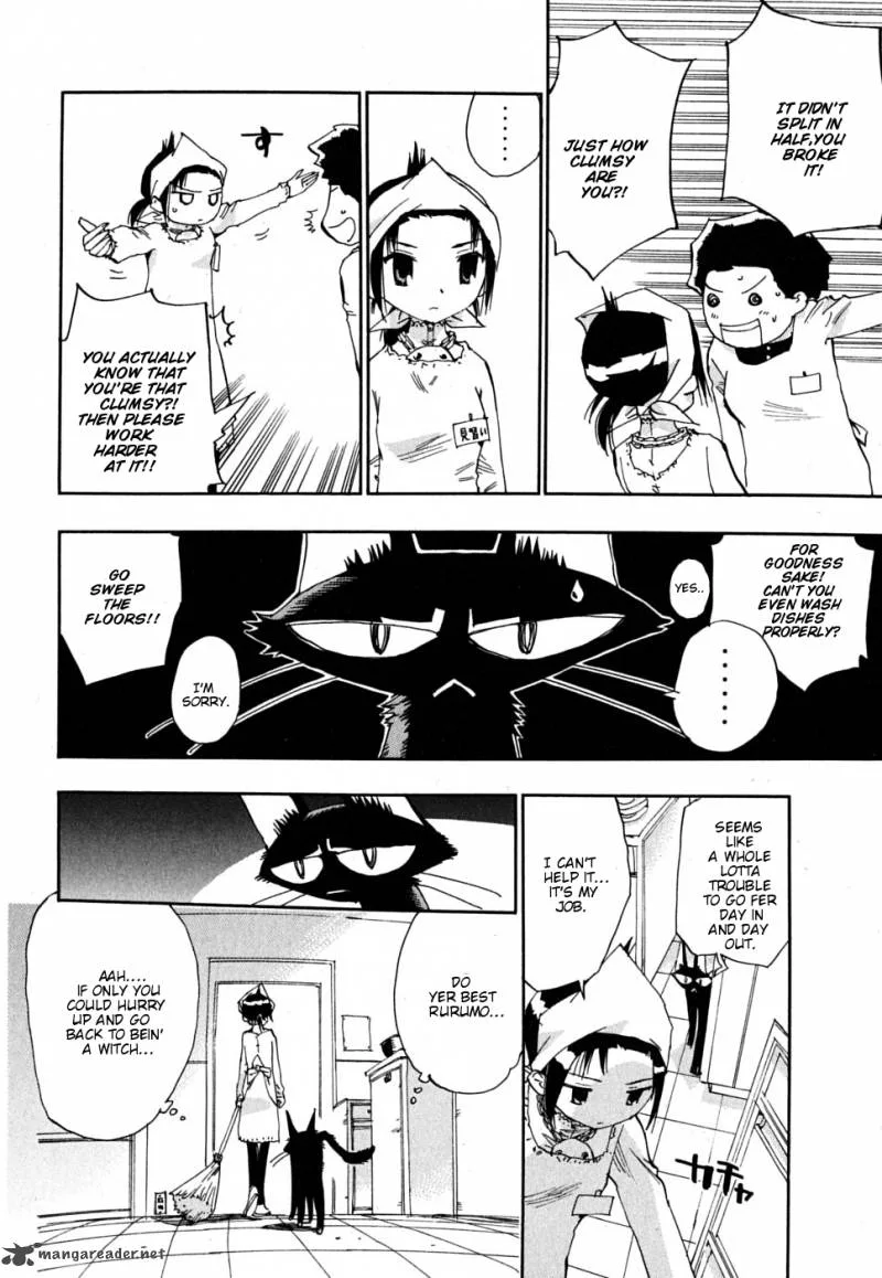 Majimoji Rurumo Chapter 8 page 11
