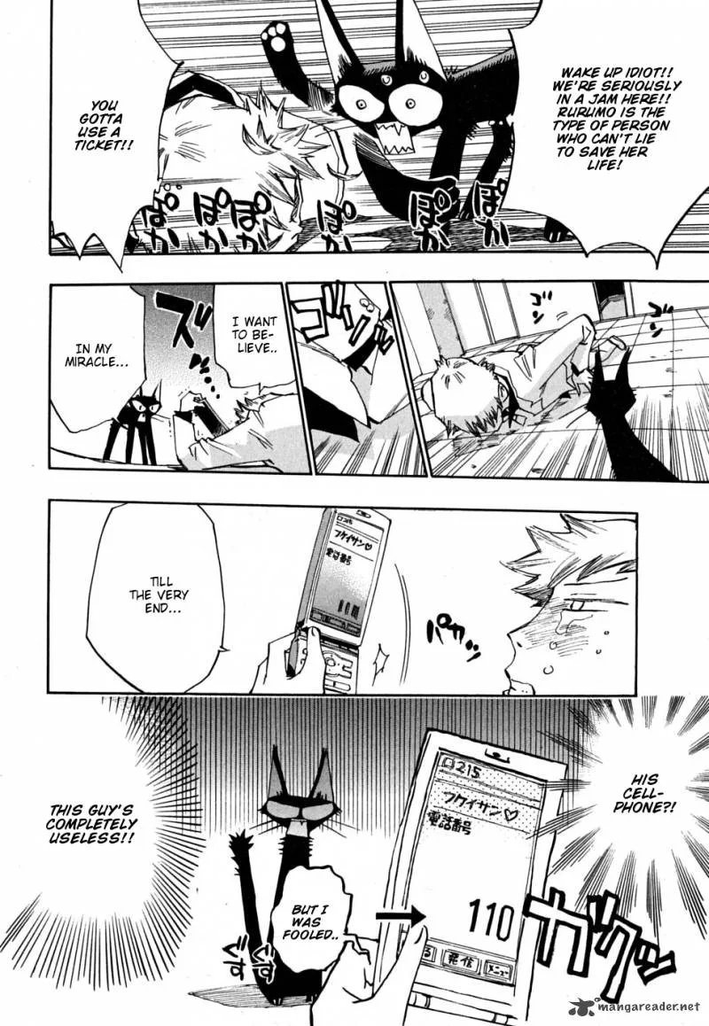 Majimoji Rurumo Chapter 8 page 25
