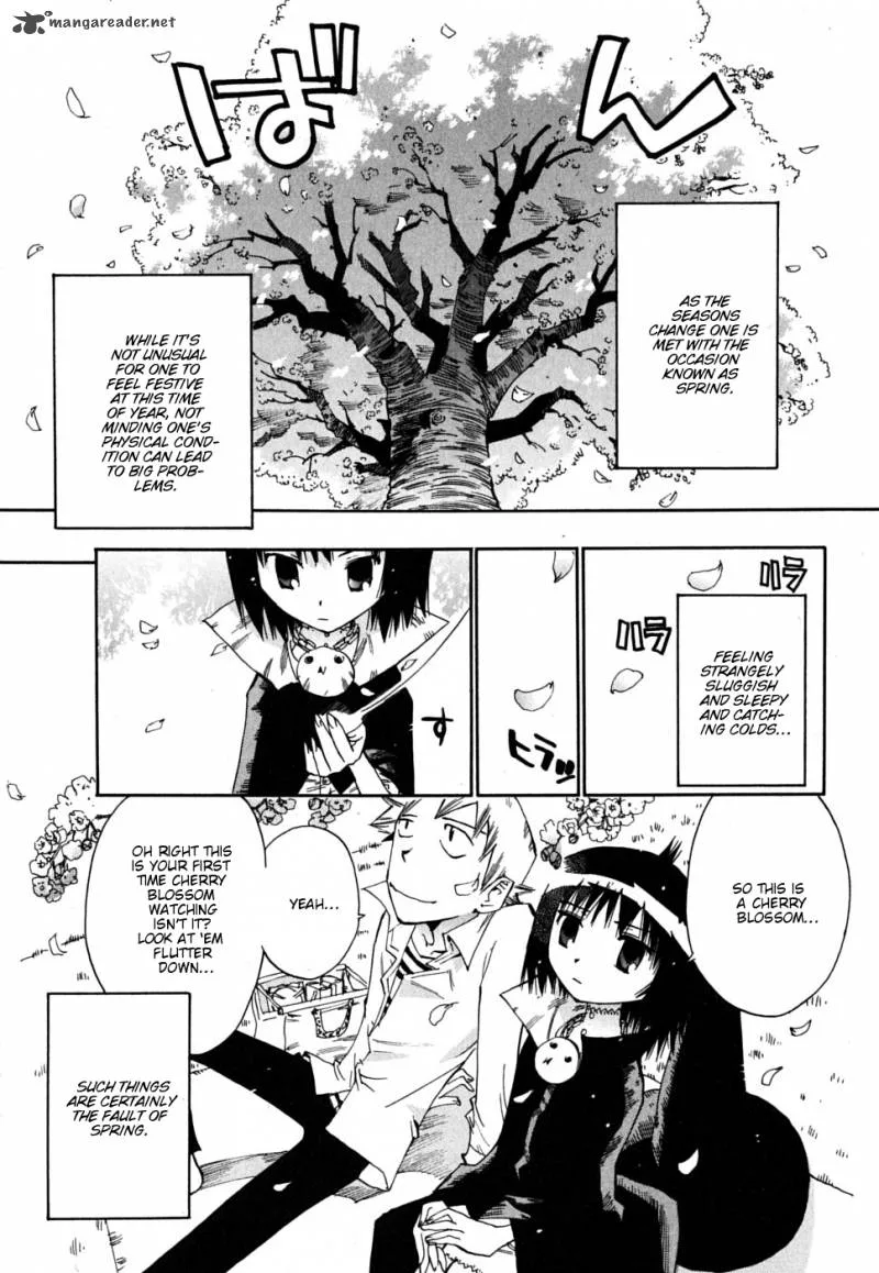 Majimoji Rurumo Chapter 9 page 4