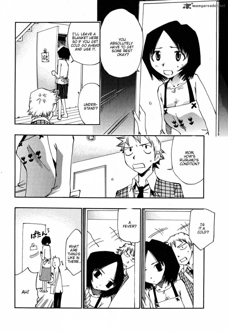 Majimoji Rurumo Chapter 9 page 8