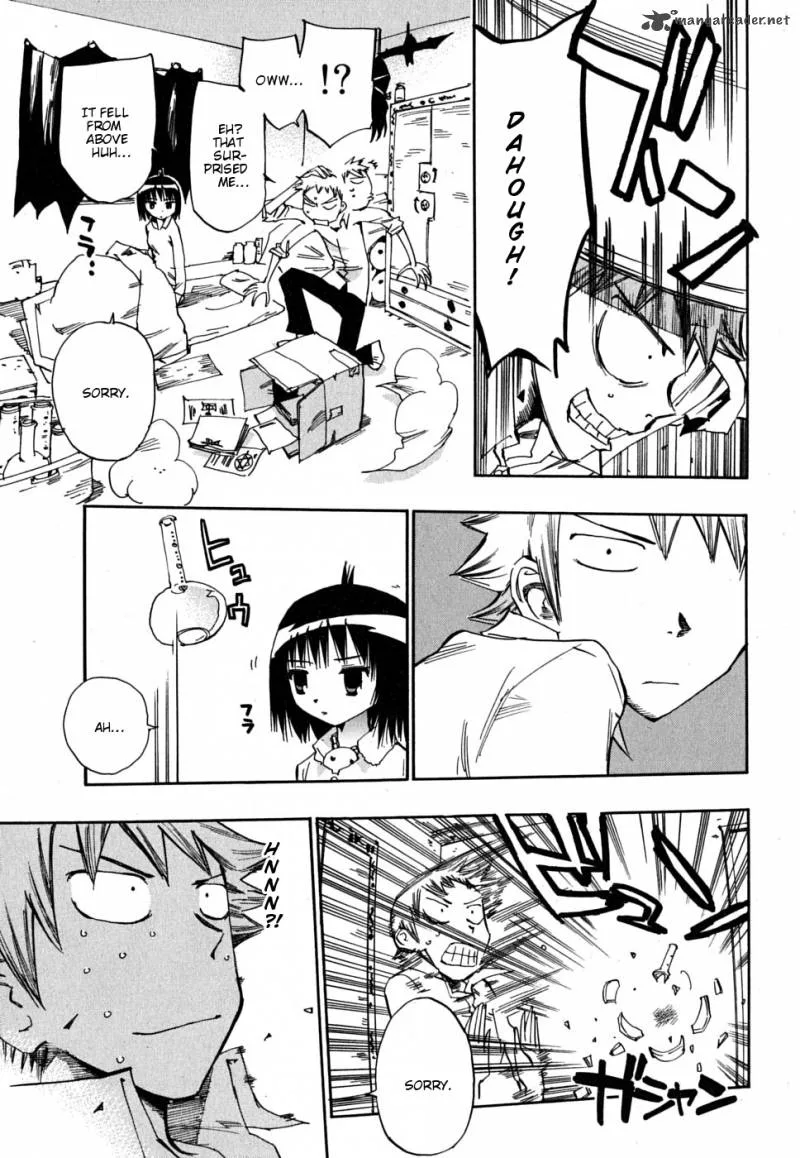 Majimoji Rurumo Chapter 9 page 16