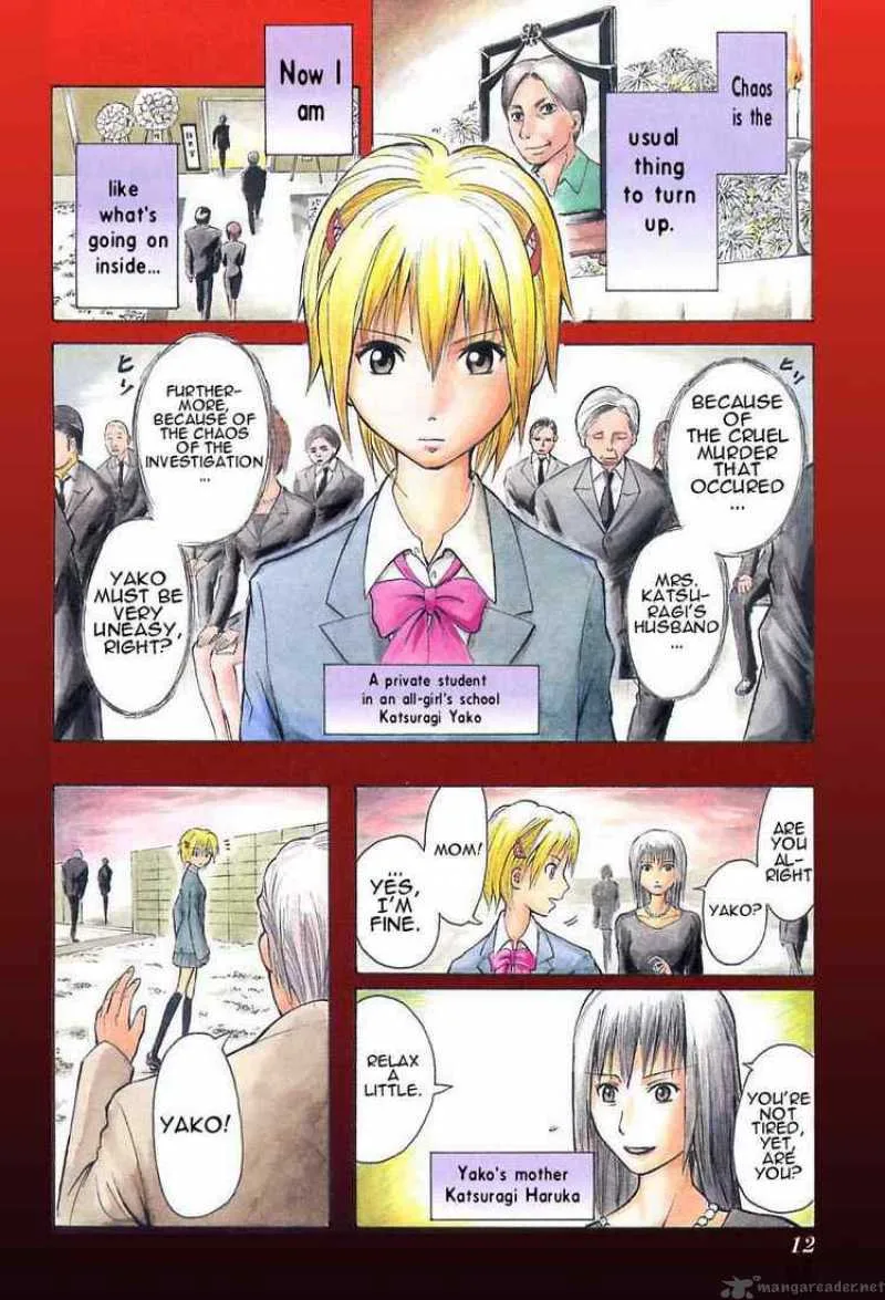 Majin Tantei Nougami Neuro Chapter 1 page 3