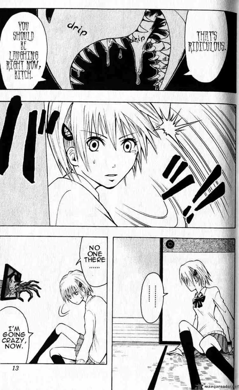 Majin Tantei Nougami Neuro Chapter 1 page 8