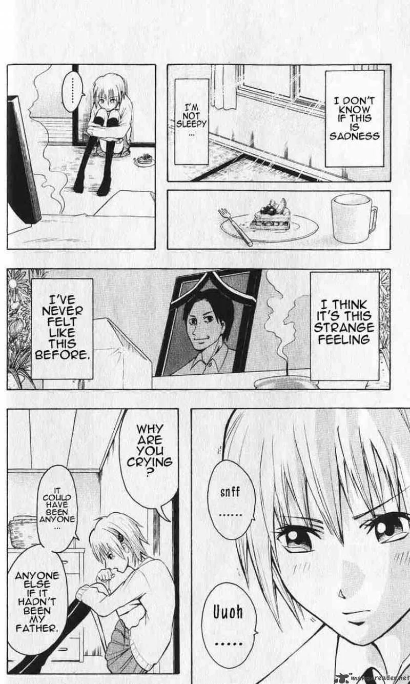 Majin Tantei Nougami Neuro Chapter 1 page 7