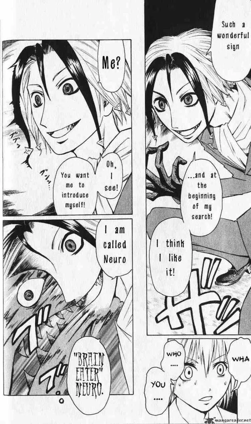 Majin Tantei Nougami Neuro Chapter 1 page 10