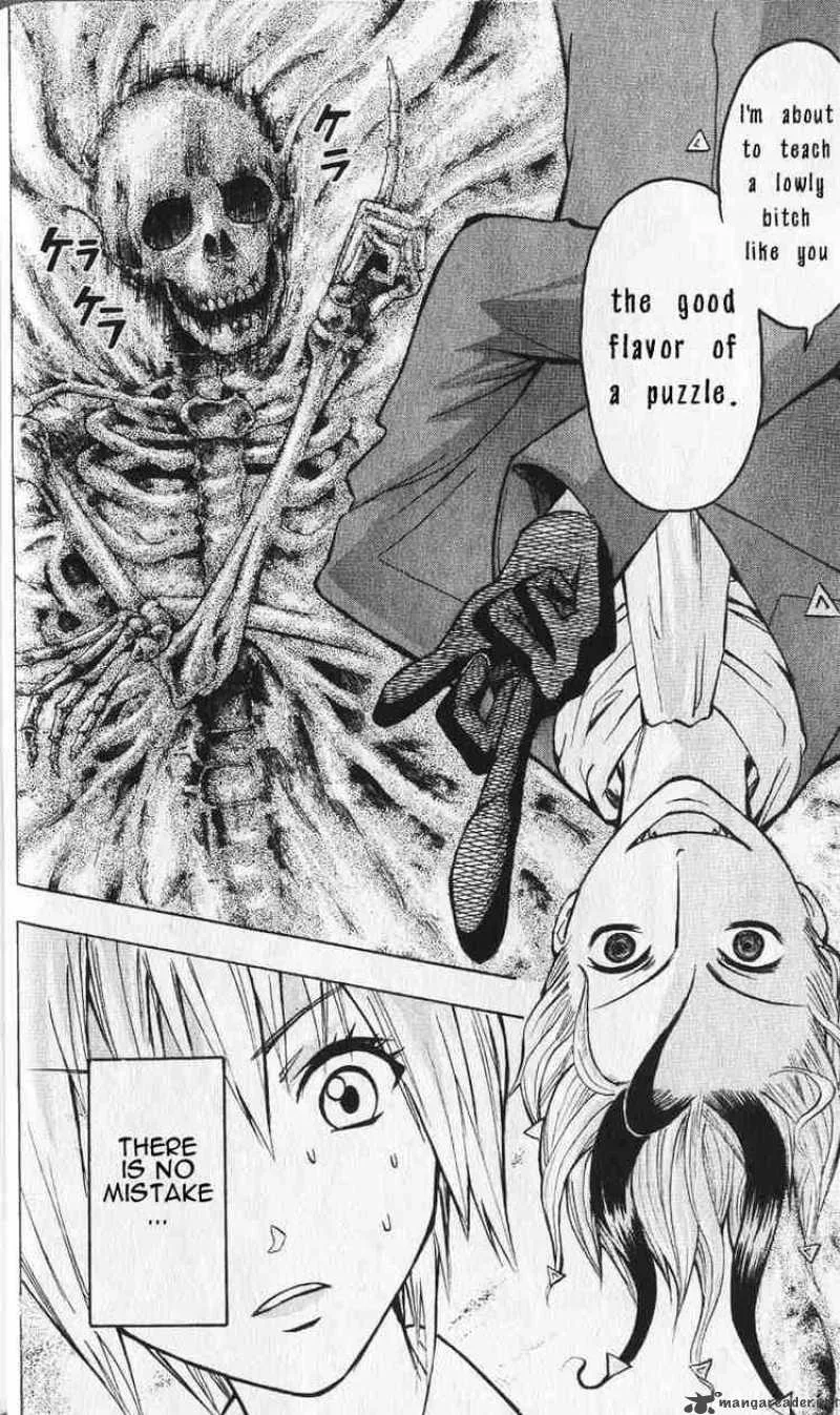 Majin Tantei Nougami Neuro Chapter 1 page 14