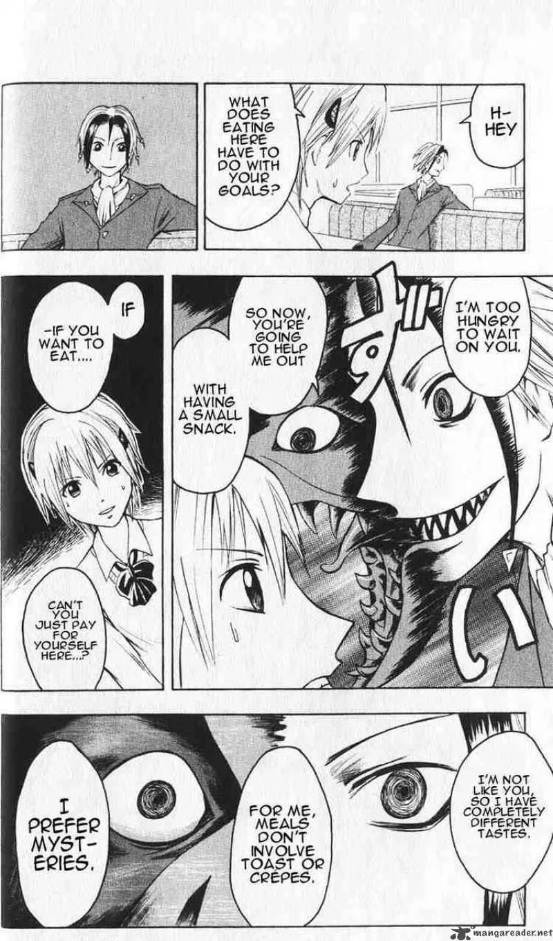 Majin Tantei Nougami Neuro Chapter 1 page 16