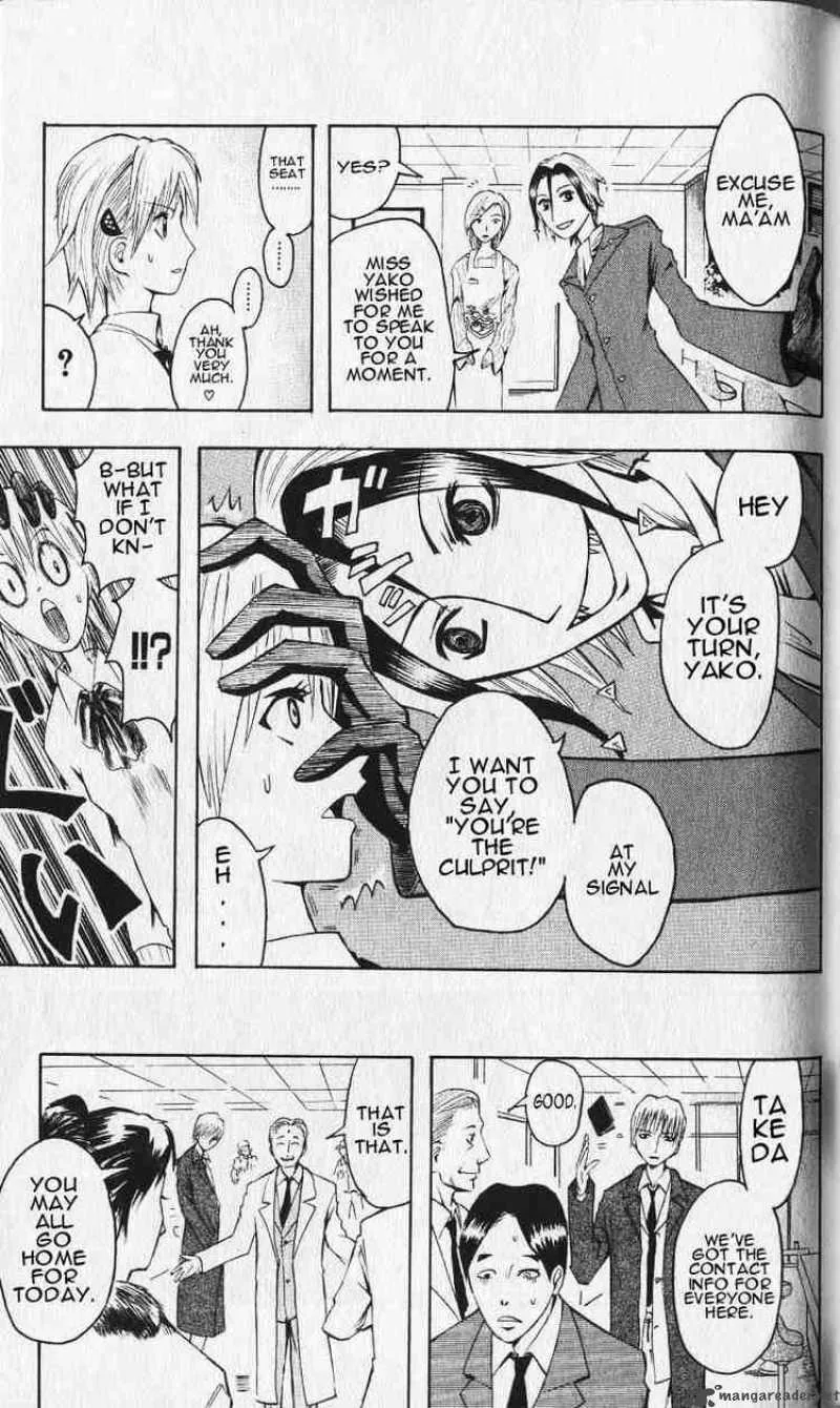 Majin Tantei Nougami Neuro Chapter 1 page 31