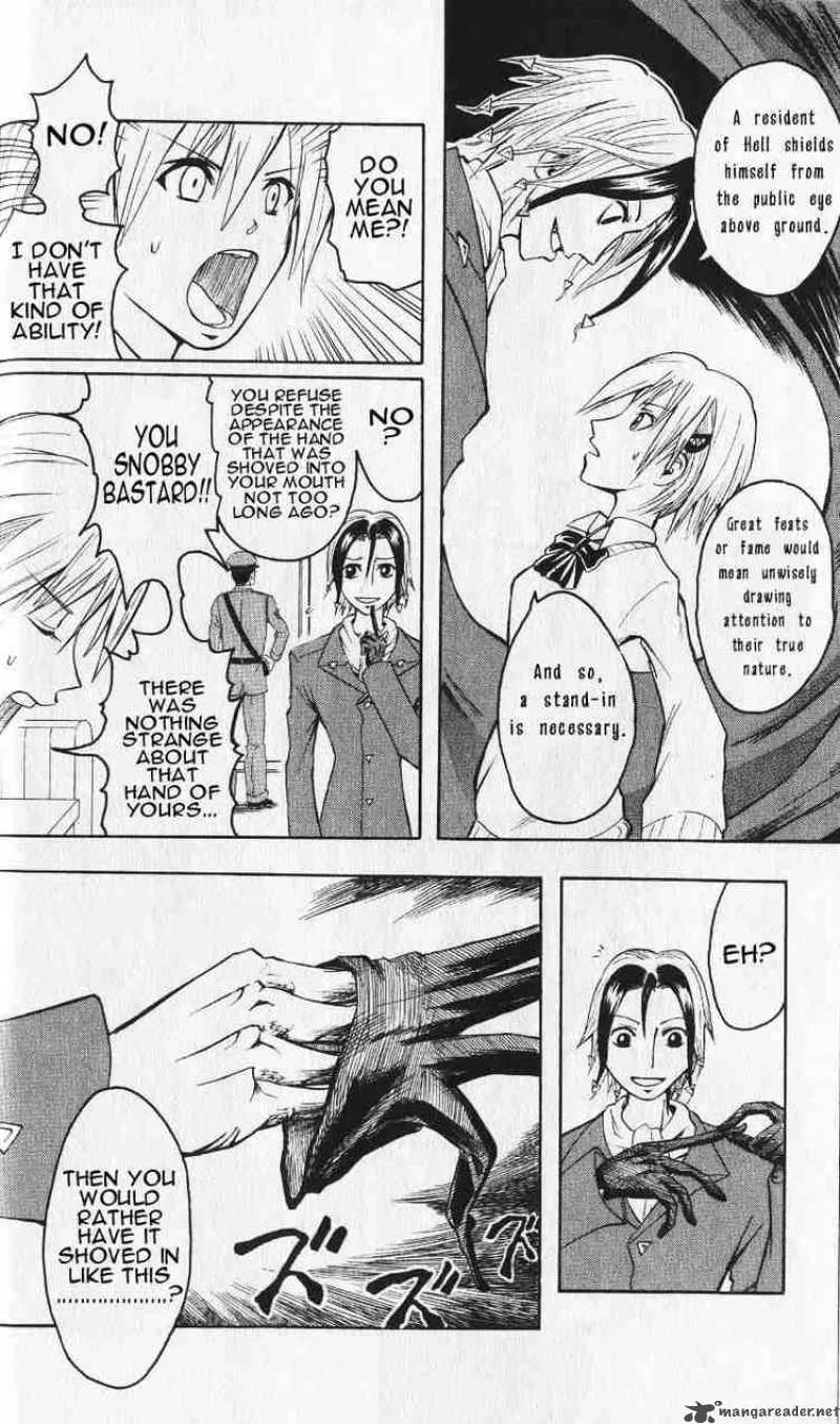 Majin Tantei Nougami Neuro Chapter 1 page 24
