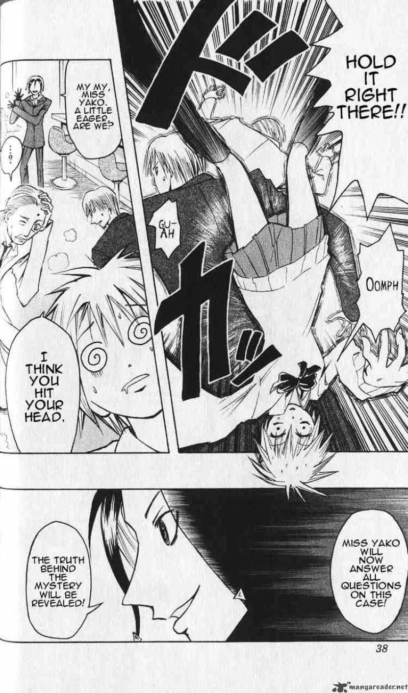 Majin Tantei Nougami Neuro Chapter 1 page 32