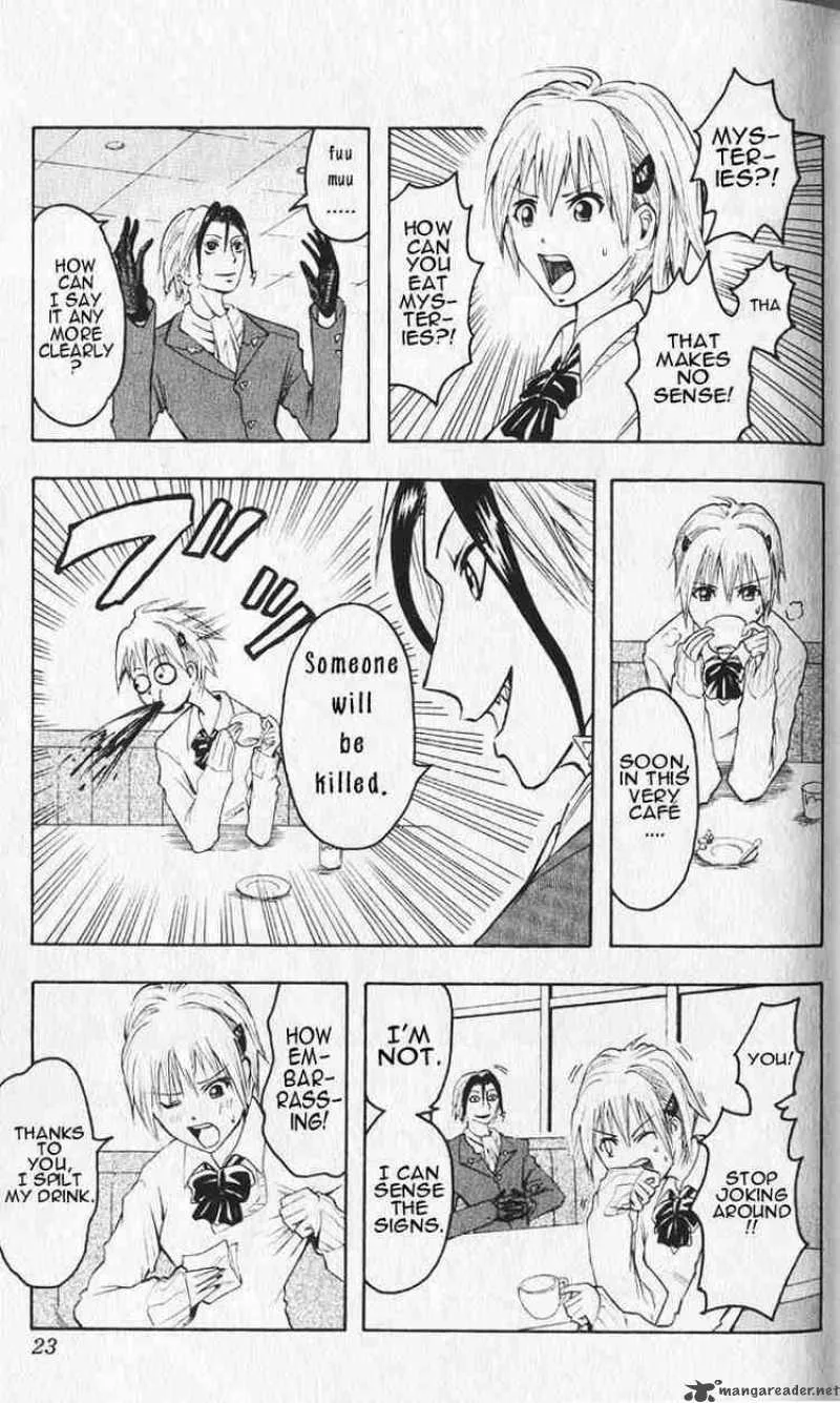 Majin Tantei Nougami Neuro Chapter 1 page 17