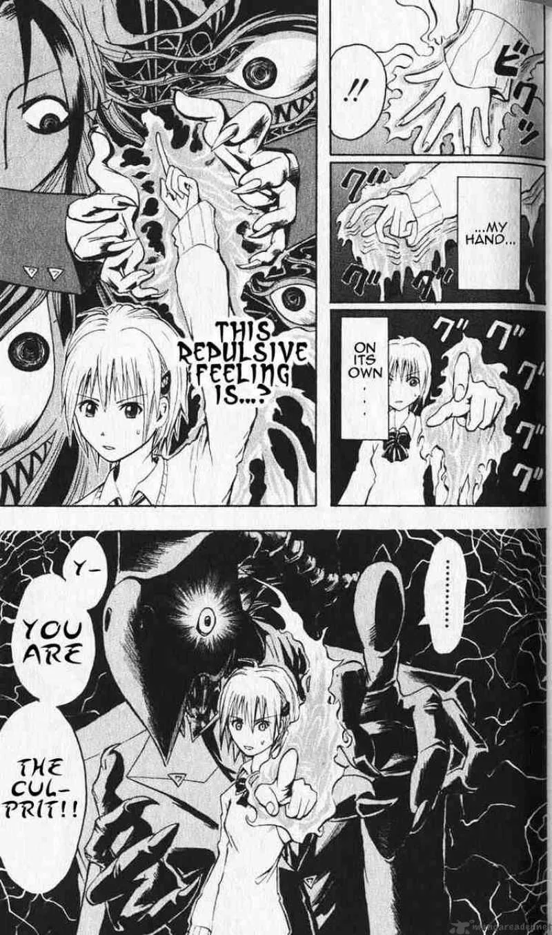 Majin Tantei Nougami Neuro Chapter 1 page 35