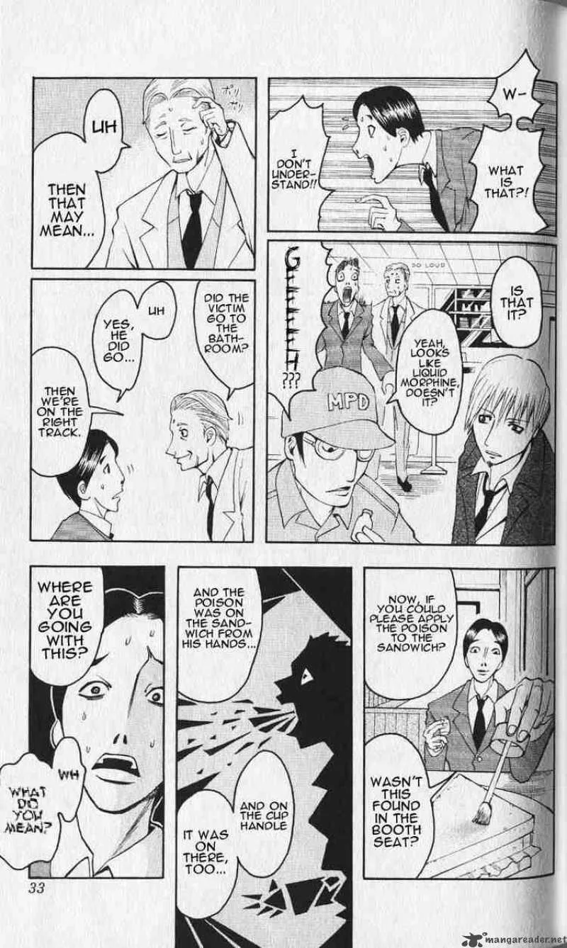 Majin Tantei Nougami Neuro Chapter 1 page 27