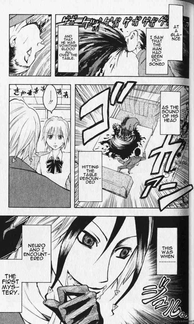 Majin Tantei Nougami Neuro Chapter 1 page 19