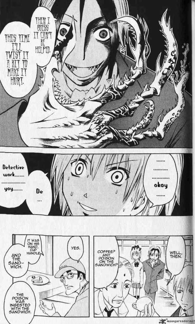 Majin Tantei Nougami Neuro Chapter 1 page 25