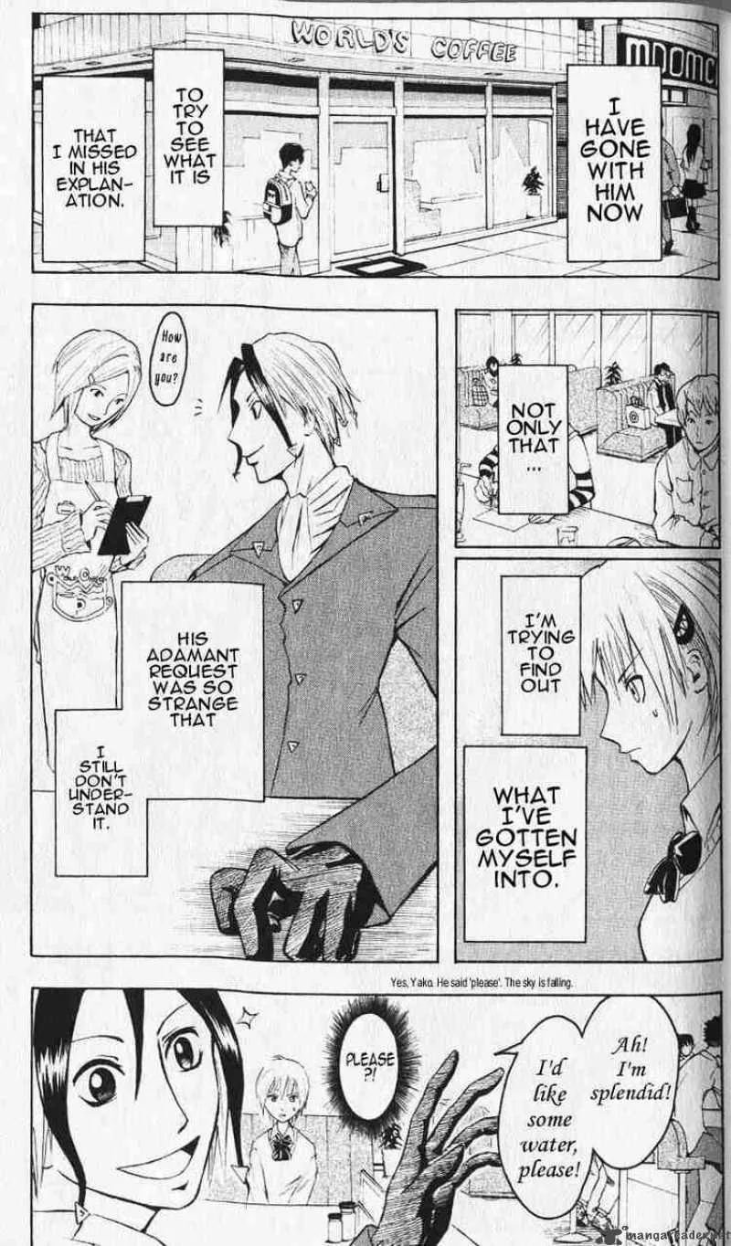 Majin Tantei Nougami Neuro Chapter 1 page 15