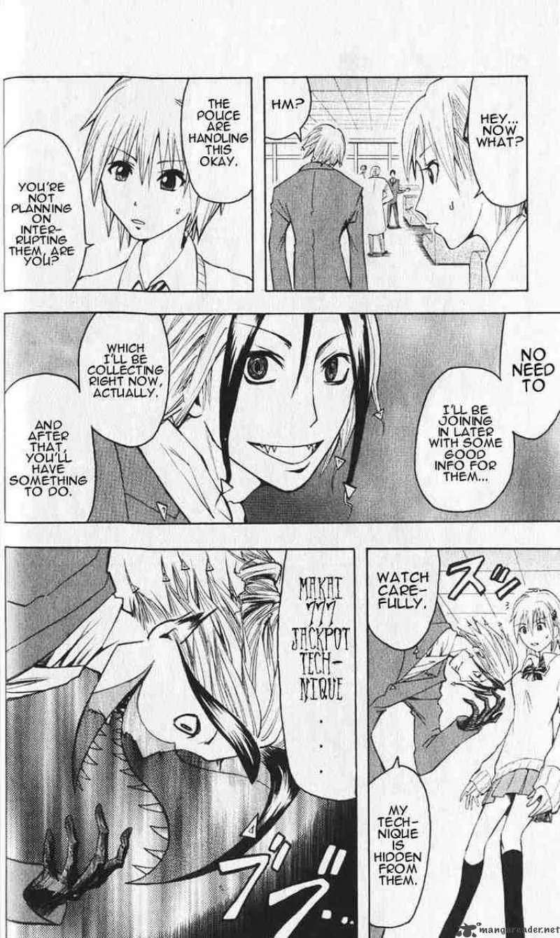 Majin Tantei Nougami Neuro Chapter 1 page 28