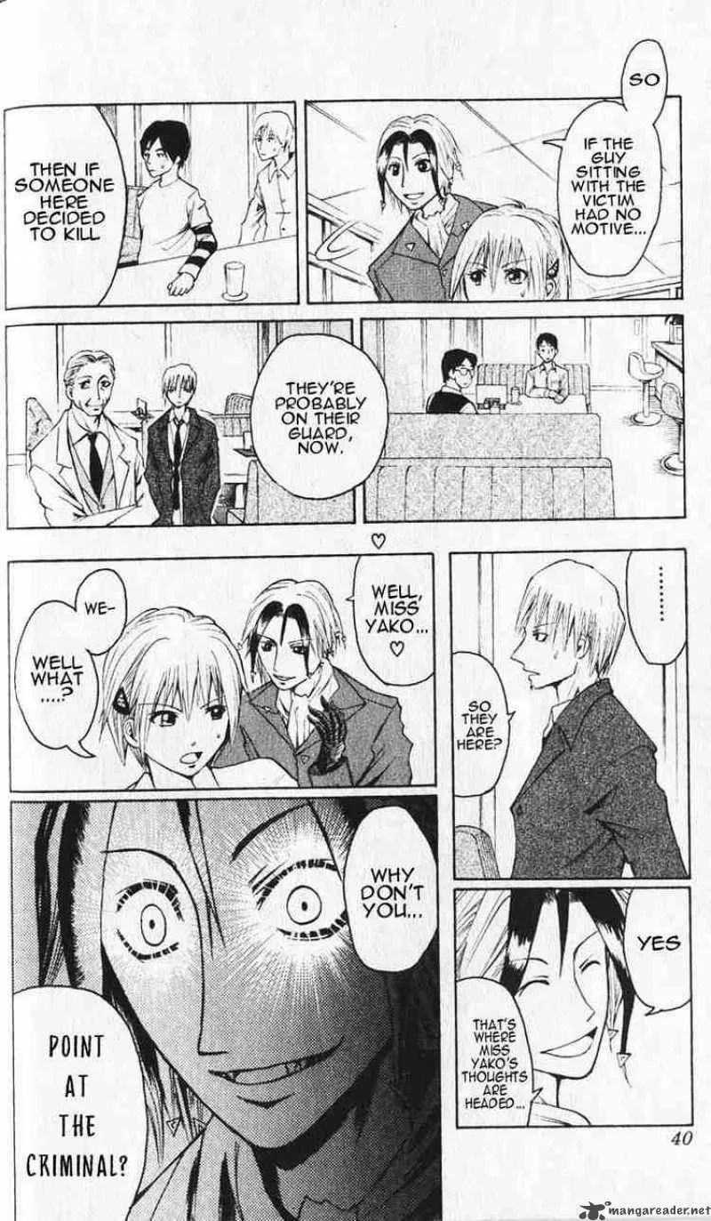 Majin Tantei Nougami Neuro Chapter 1 page 34