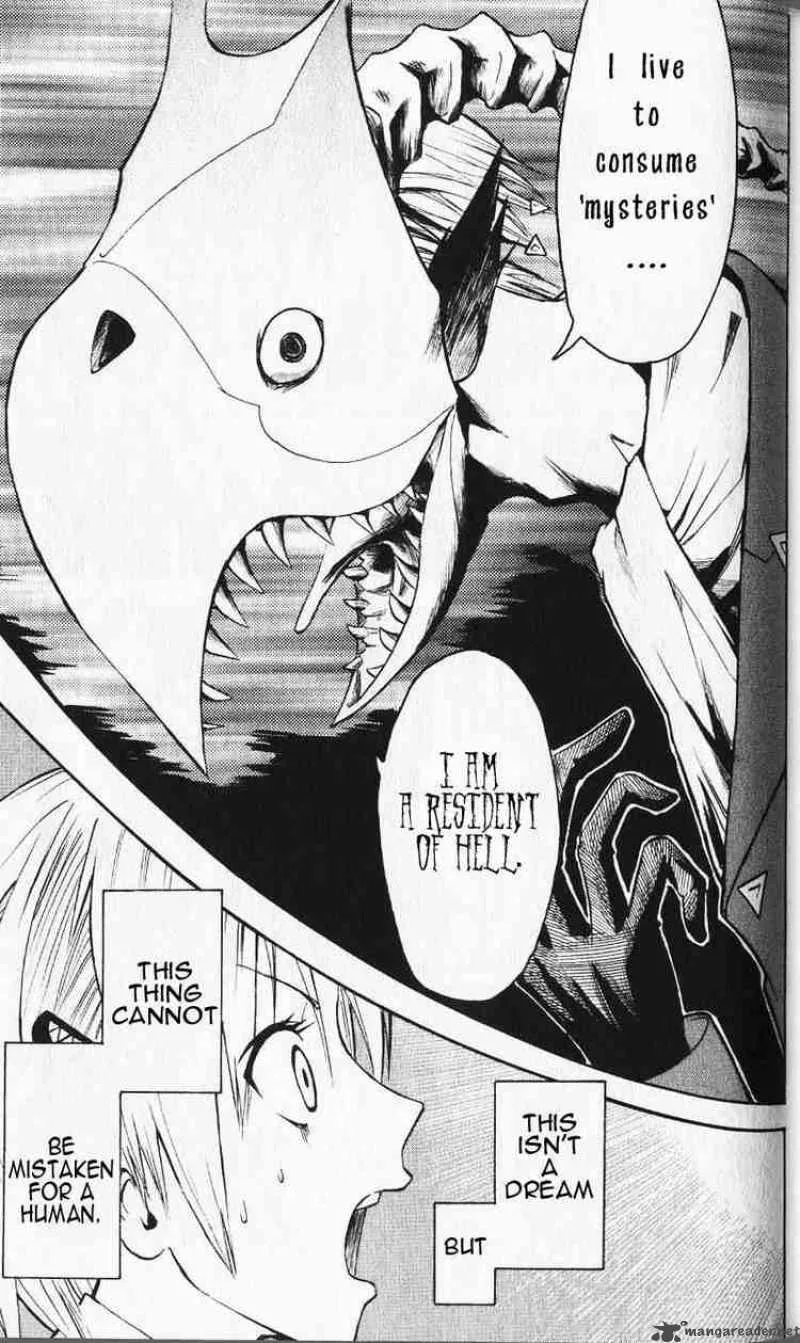 Majin Tantei Nougami Neuro Chapter 1 page 11
