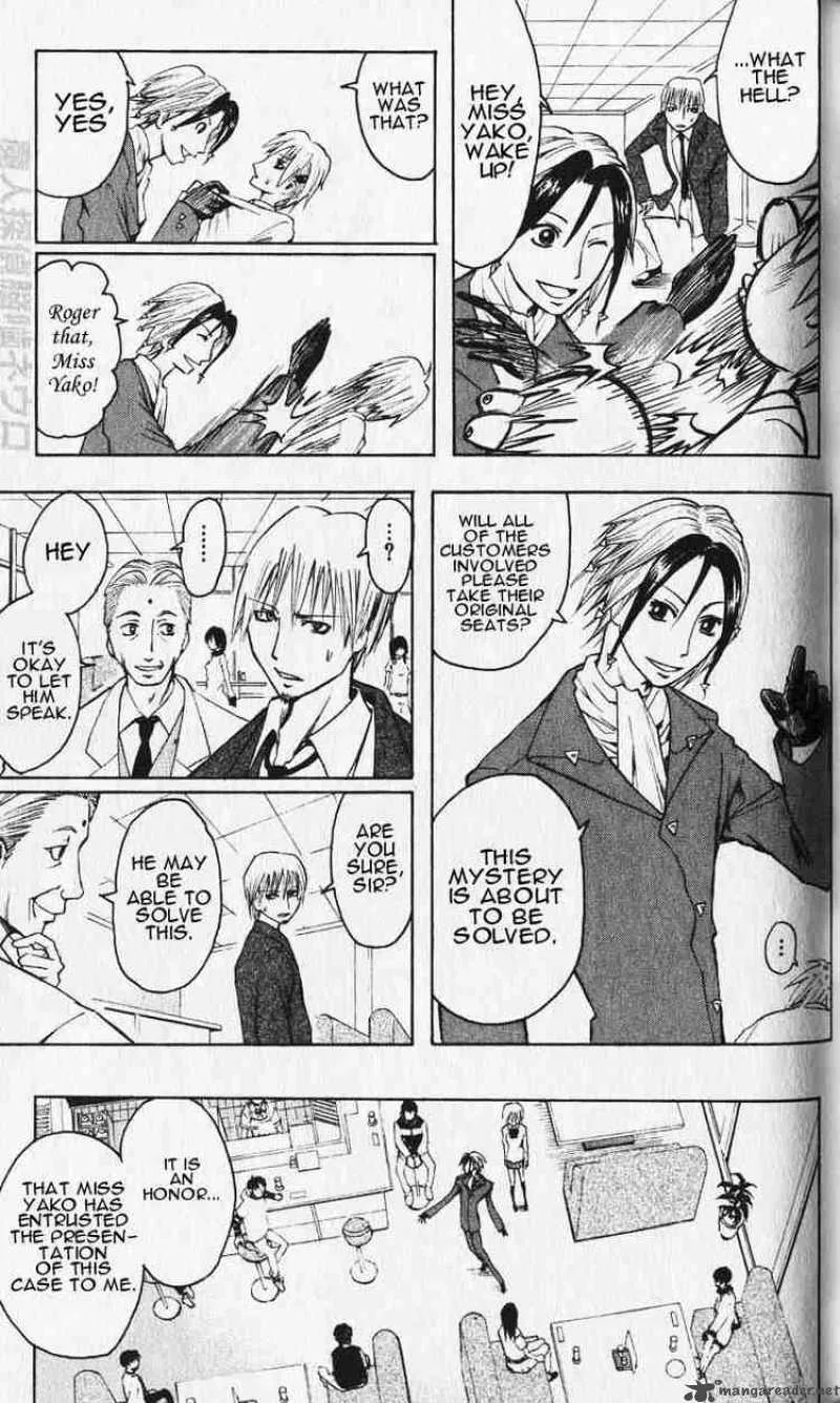 Majin Tantei Nougami Neuro Chapter 1 page 33