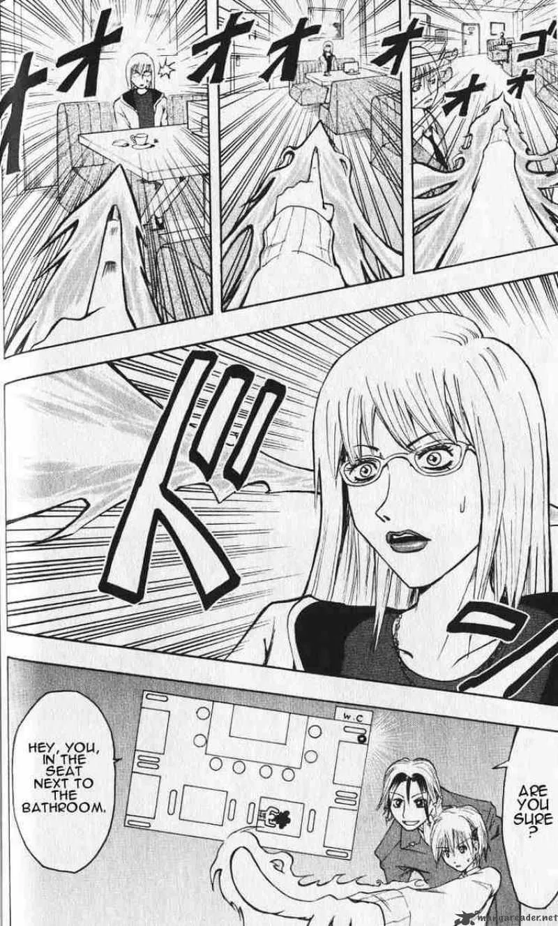 Majin Tantei Nougami Neuro Chapter 1 page 36