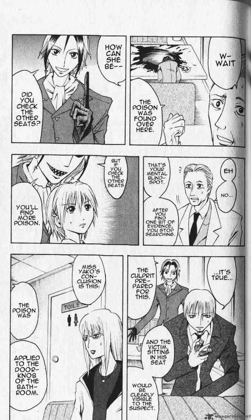 Majin Tantei Nougami Neuro Chapter 1 page 37