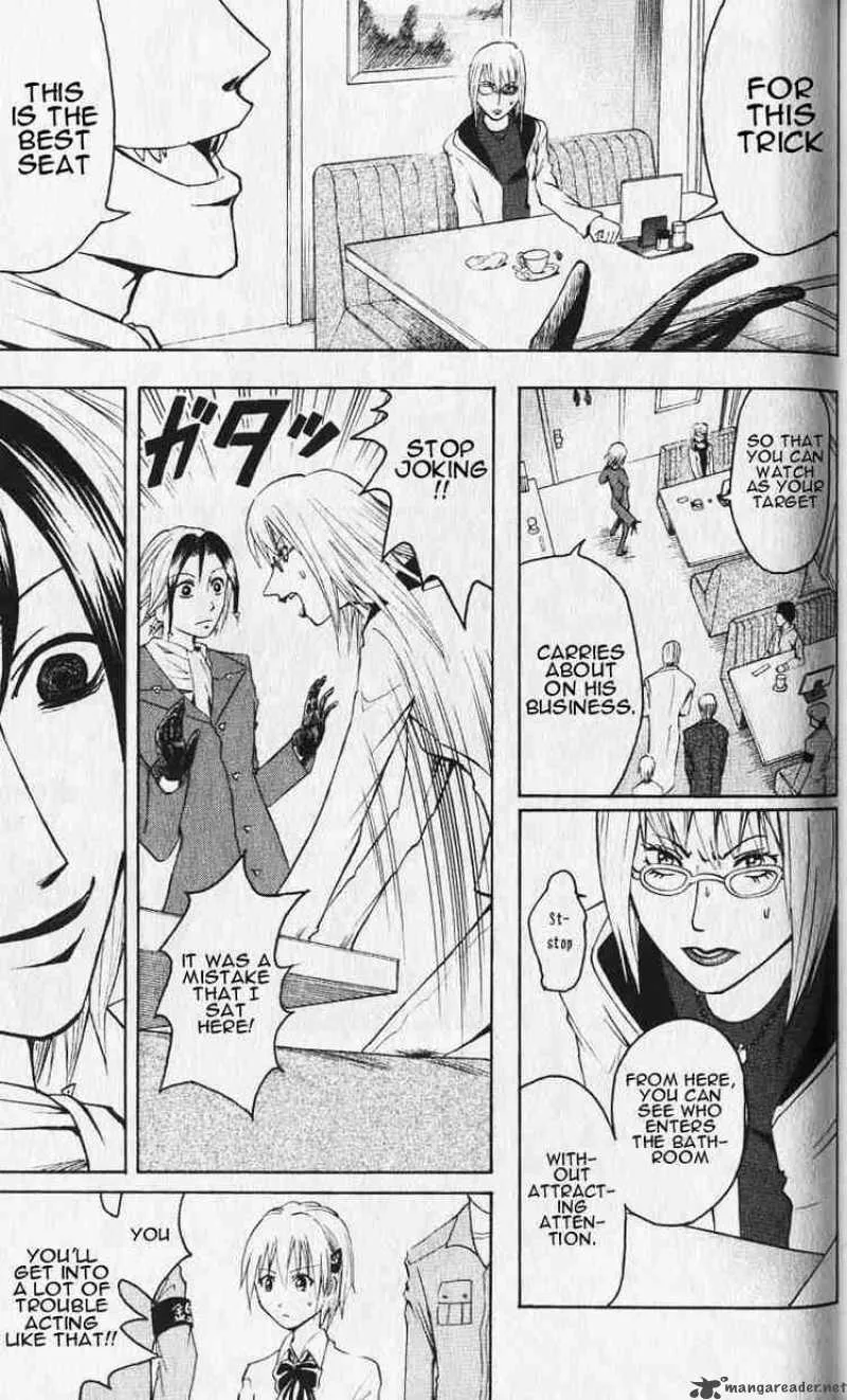 Majin Tantei Nougami Neuro Chapter 1 page 39