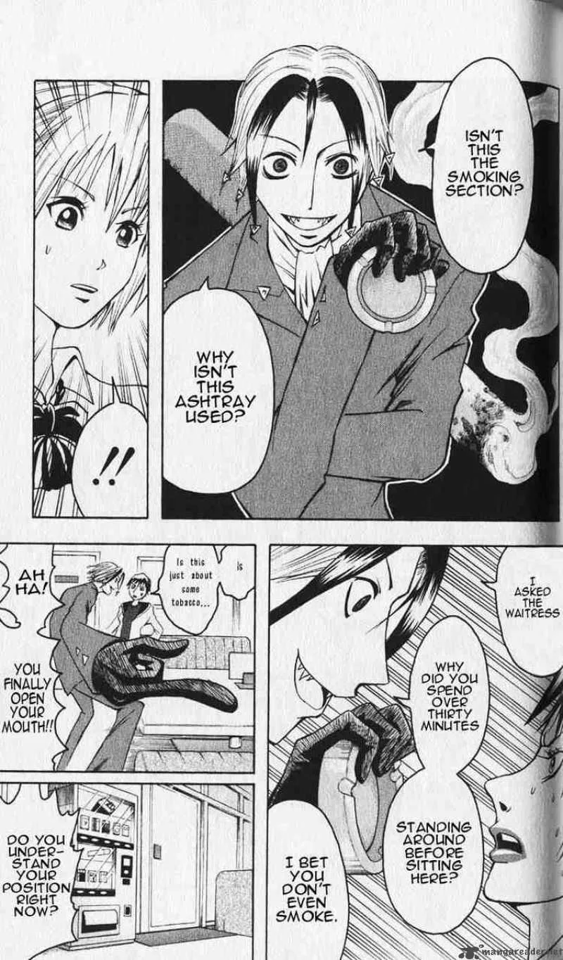 Majin Tantei Nougami Neuro Chapter 1 page 41