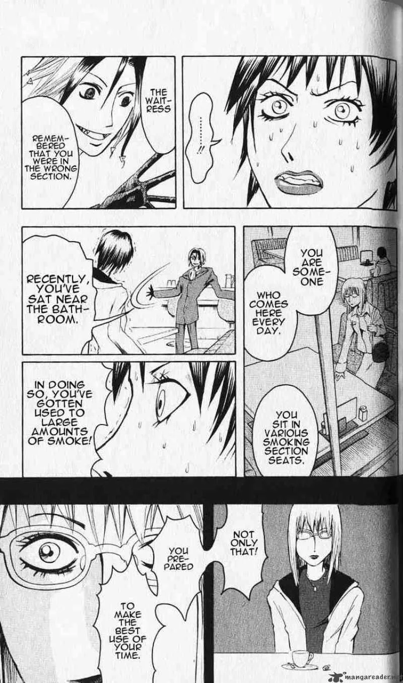 Majin Tantei Nougami Neuro Chapter 1 page 43