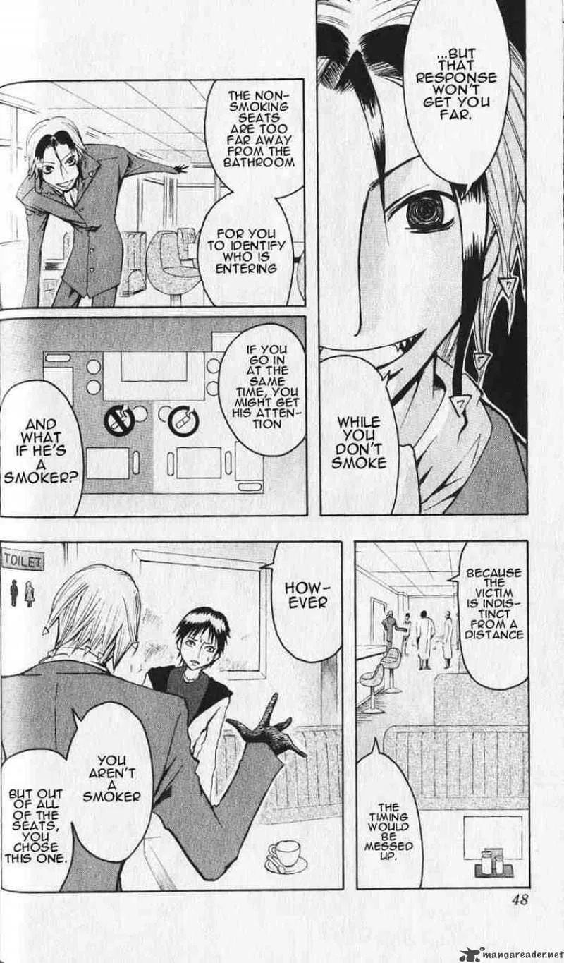 Majin Tantei Nougami Neuro Chapter 1 page 42
