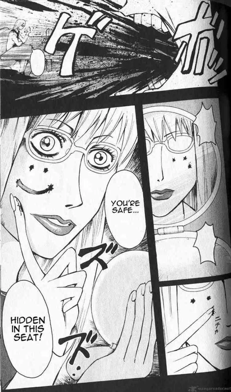 Majin Tantei Nougami Neuro Chapter 1 page 45