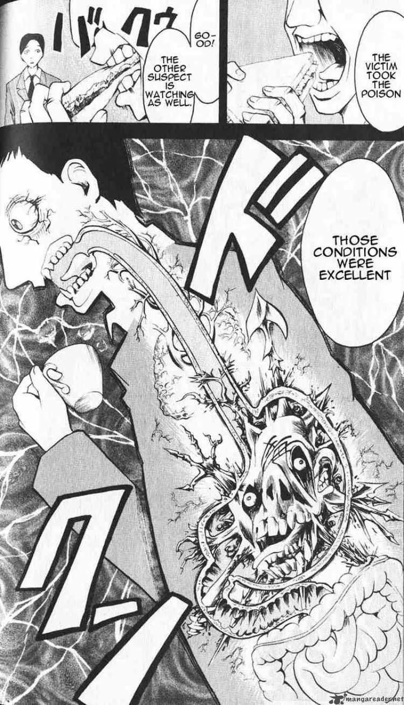 Majin Tantei Nougami Neuro Chapter 1 page 44
