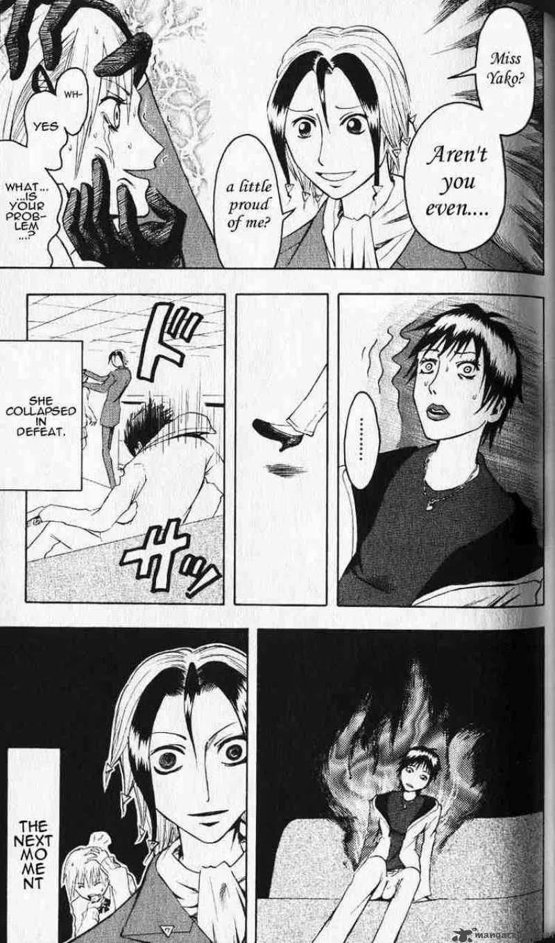Majin Tantei Nougami Neuro Chapter 1 page 47
