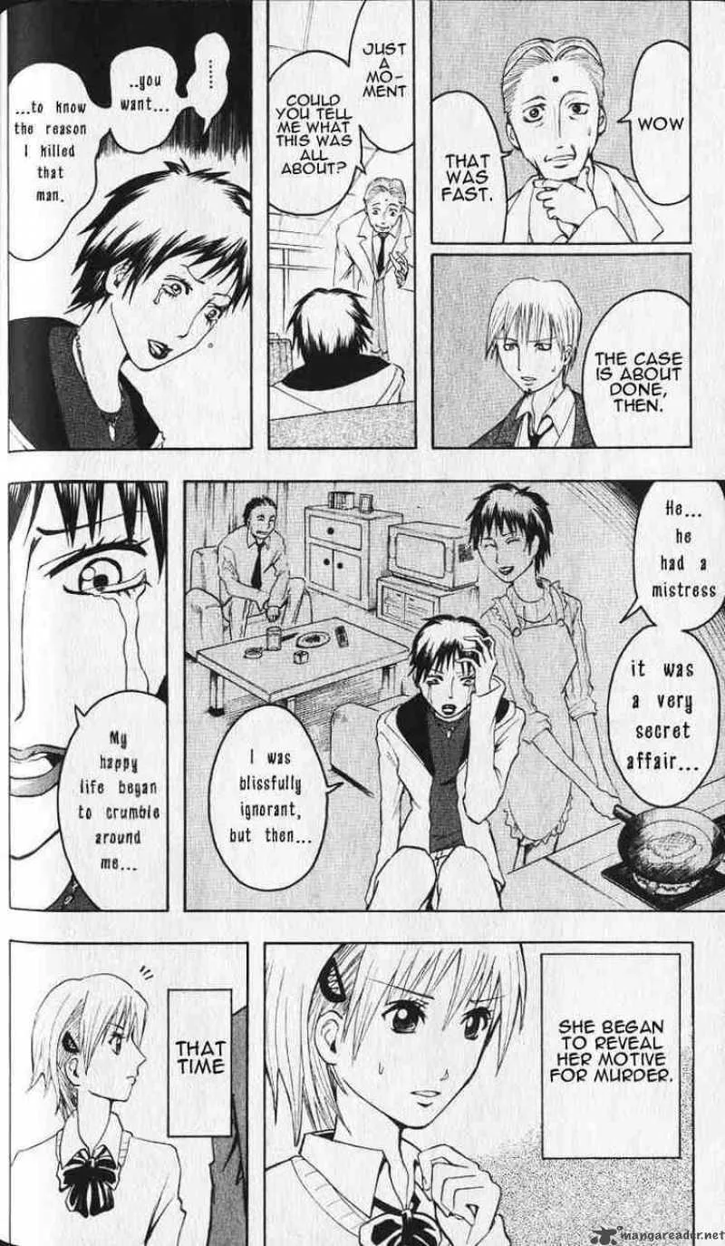 Majin Tantei Nougami Neuro Chapter 1 page 50