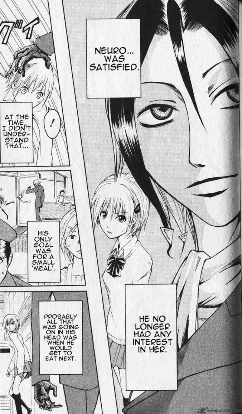 Majin Tantei Nougami Neuro Chapter 1 page 51