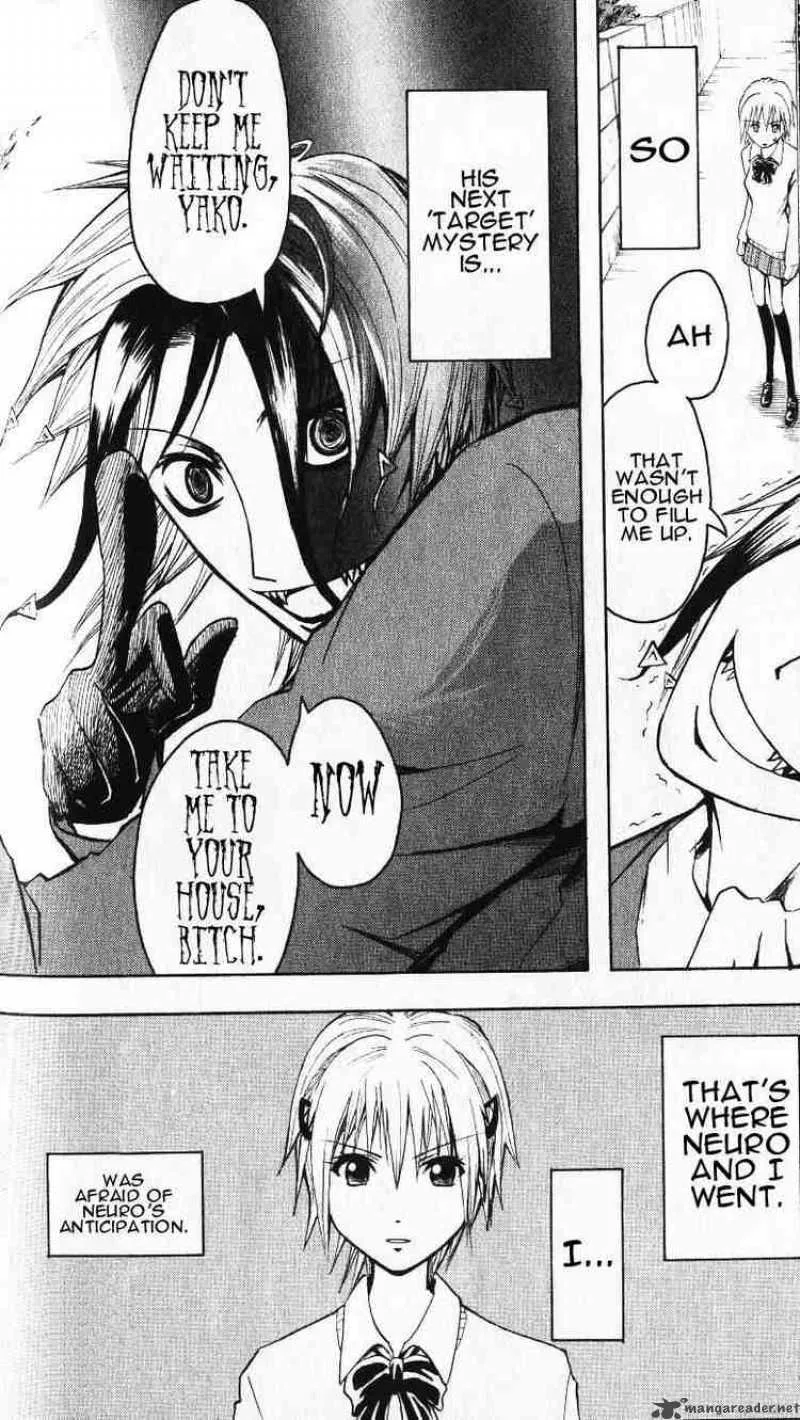 Majin Tantei Nougami Neuro Chapter 1 page 52