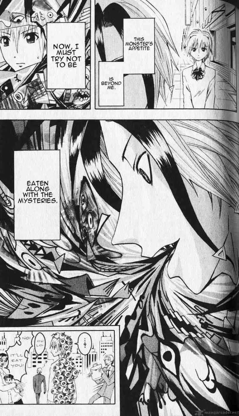 Majin Tantei Nougami Neuro Chapter 1 page 53
