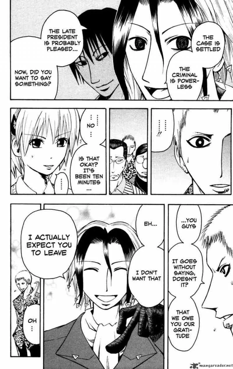 Majin Tantei Nougami Neuro Chapter 10 page 14