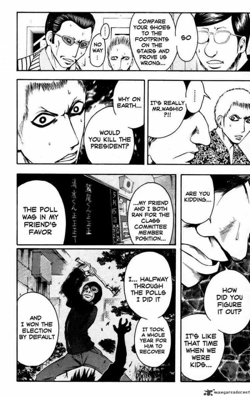 Majin Tantei Nougami Neuro Chapter 10 page 6