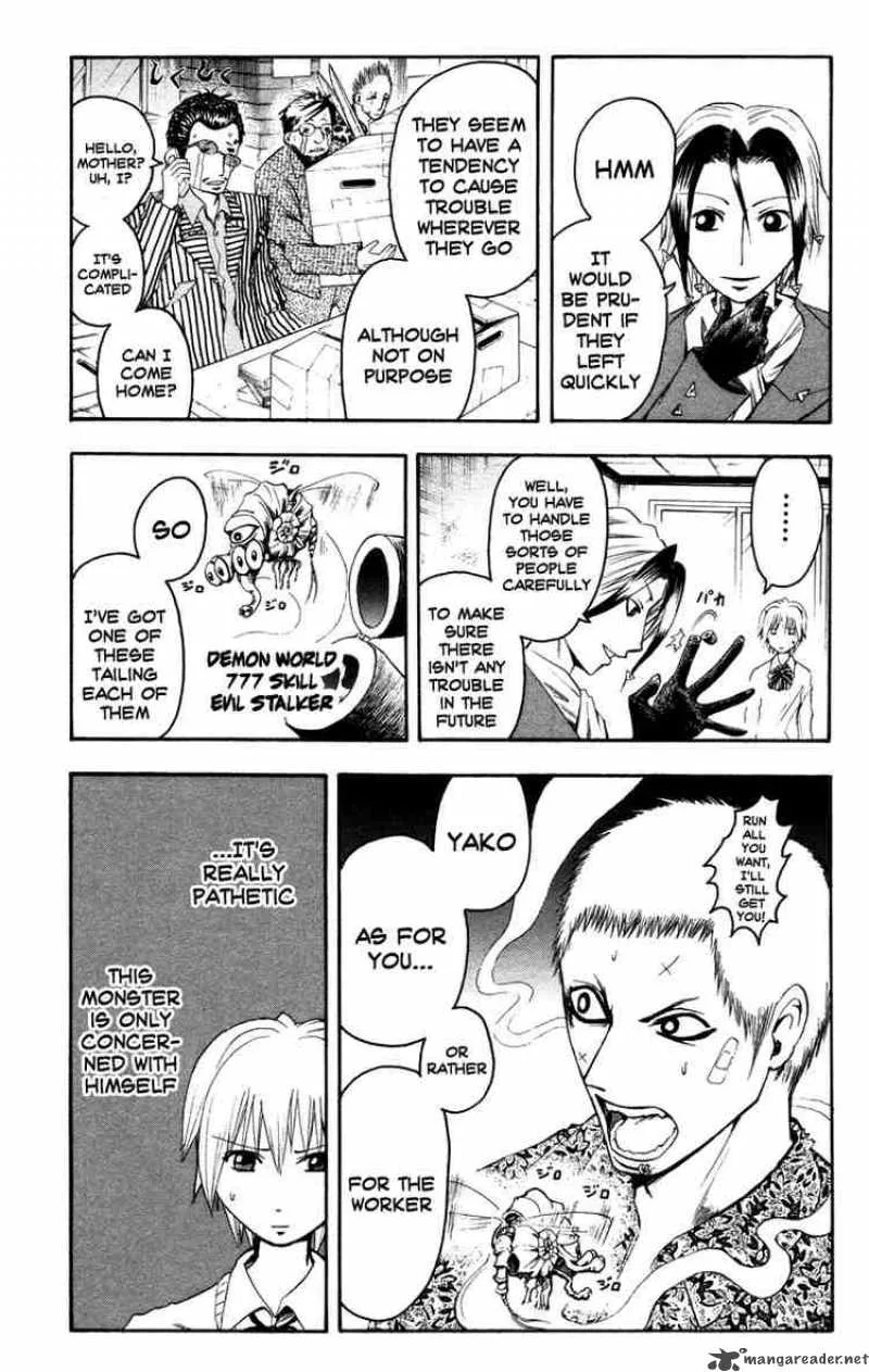 Majin Tantei Nougami Neuro Chapter 10 page 17