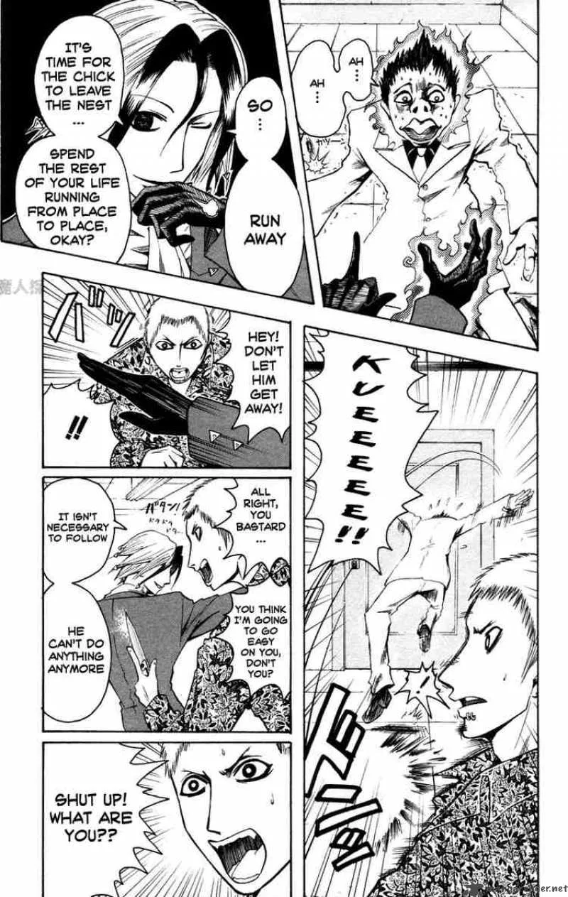 Majin Tantei Nougami Neuro Chapter 10 page 13