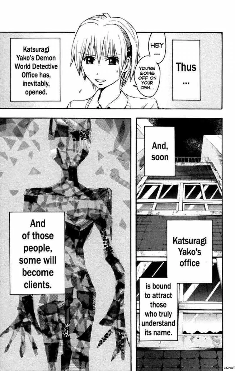 Majin Tantei Nougami Neuro Chapter 10 page 19