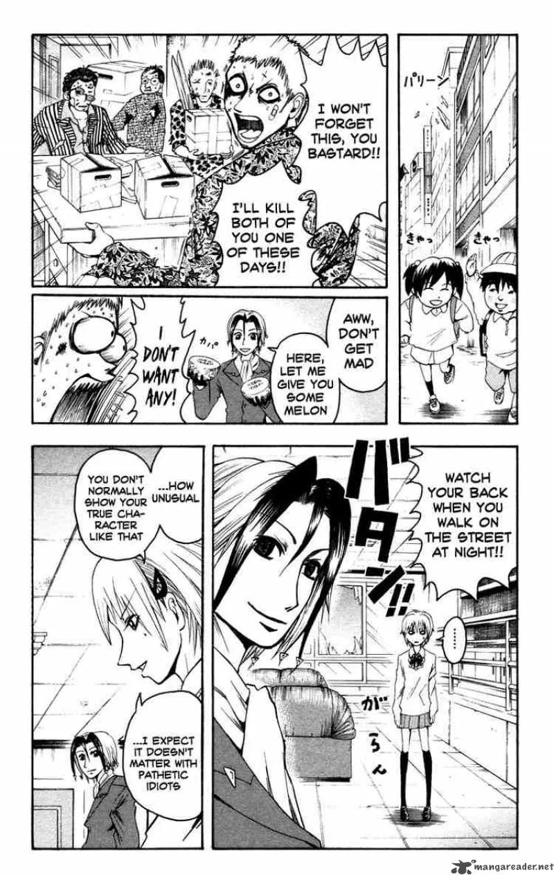 Majin Tantei Nougami Neuro Chapter 10 page 16