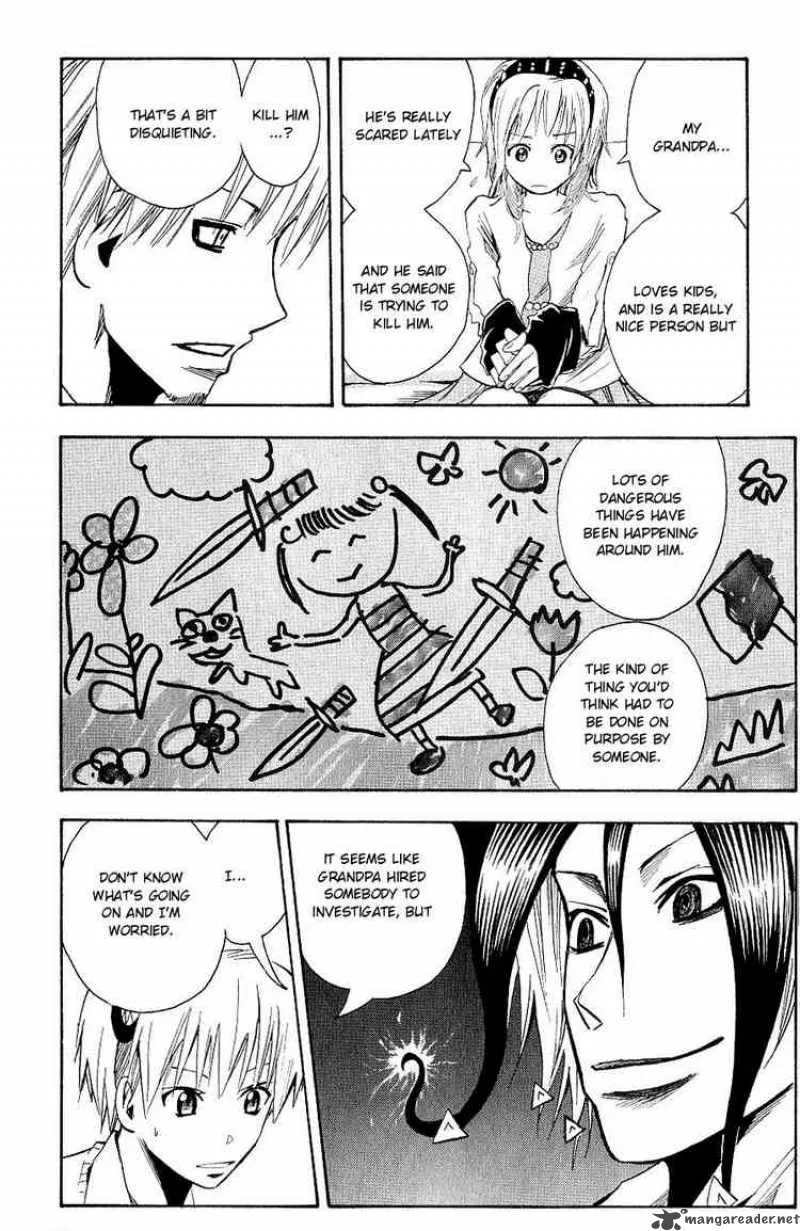 Majin Tantei Nougami Neuro Chapter 100 page 11