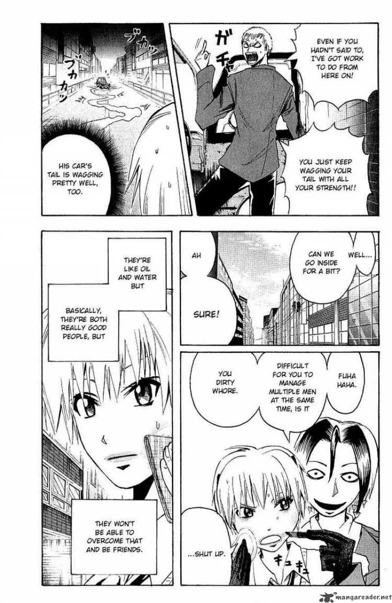 Majin Tantei Nougami Neuro Chapter 100 page 7