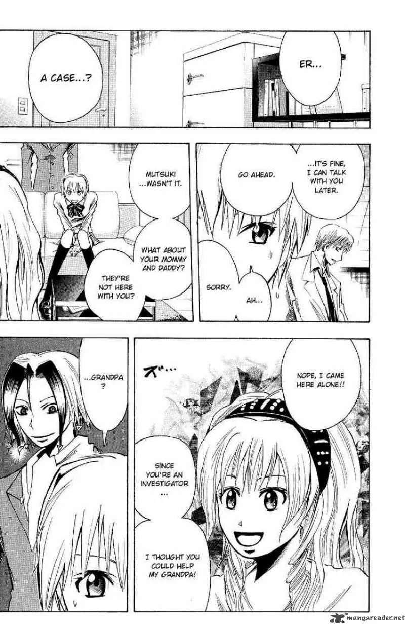 Majin Tantei Nougami Neuro Chapter 100 page 10