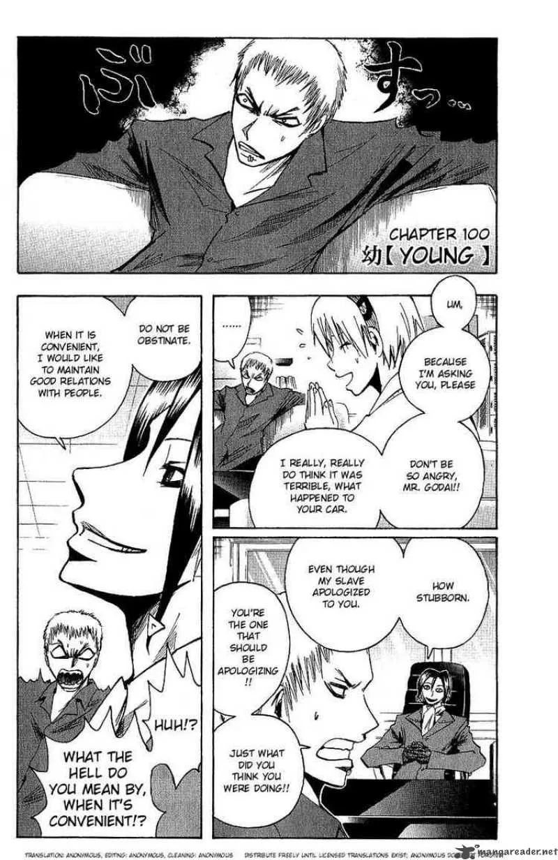 Majin Tantei Nougami Neuro Chapter 100 page 1