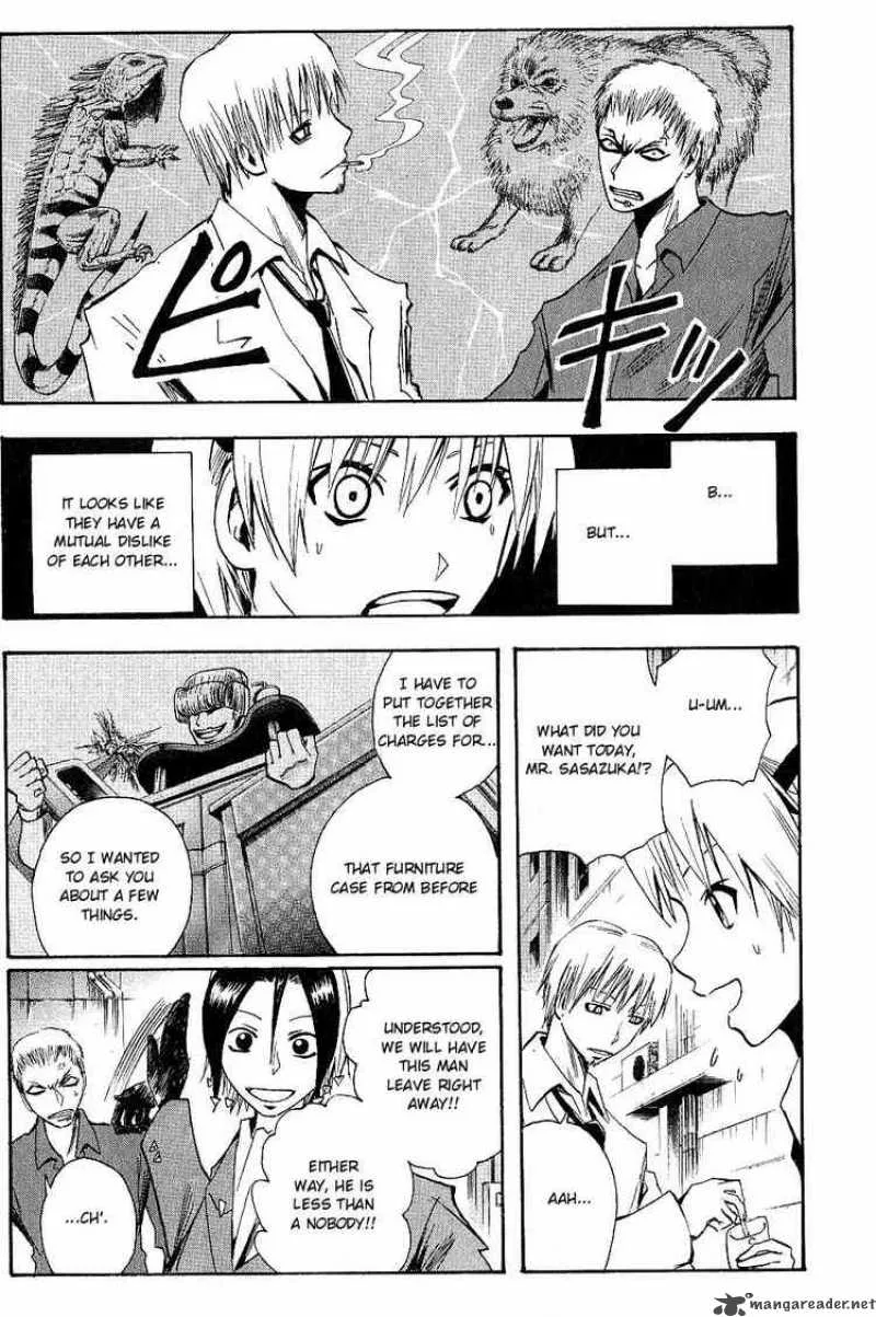 Majin Tantei Nougami Neuro Chapter 100 page 5